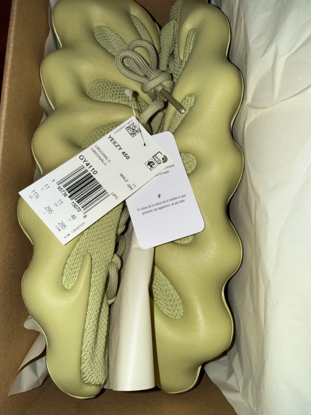 adidas Yeezy 450  NEW IN BOX